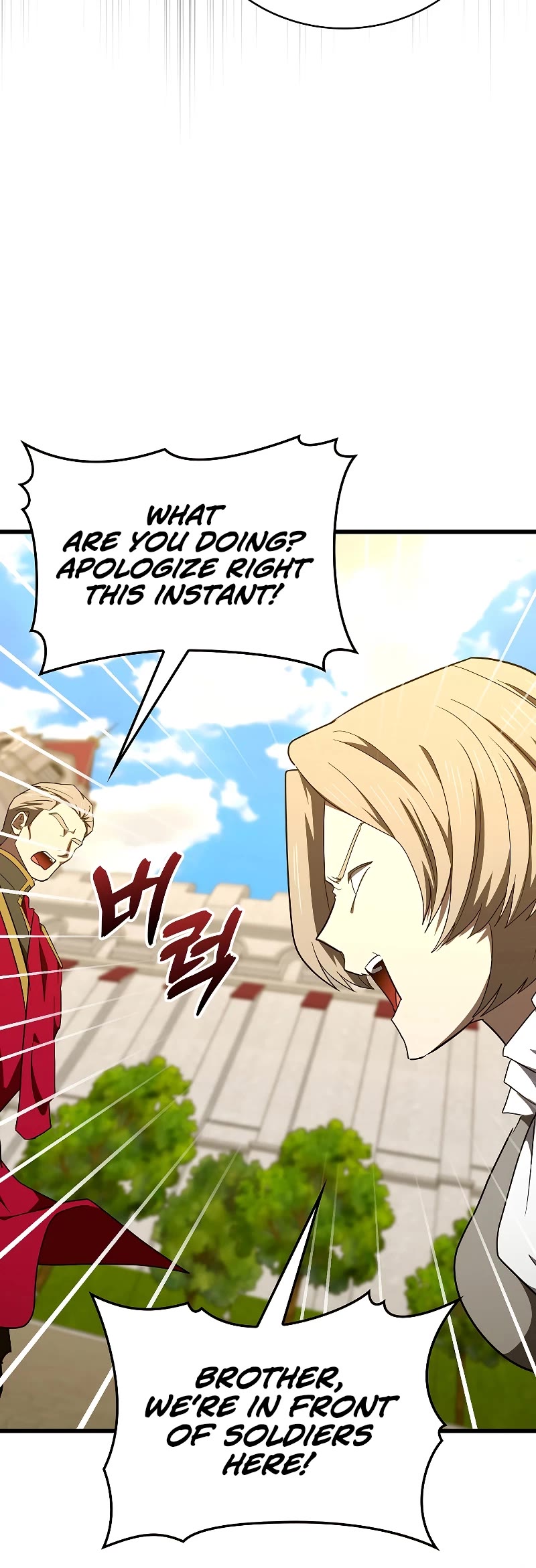 To Hell With Being A Saint, I’m A Doctor Chapter 83 page 25 - Chapter 83