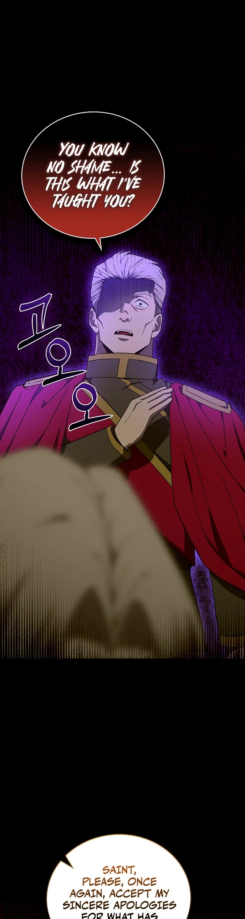 To Hell With Being A Saint, I’m A Doctor Chapter 83 page 27 - Chapter 83