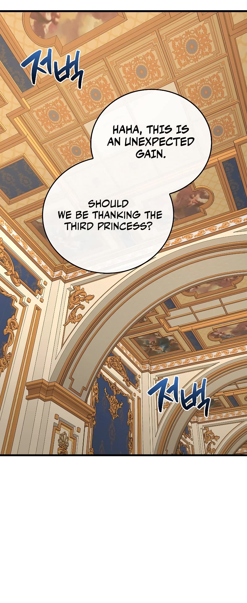 To Hell With Being A Saint, I’m A Doctor Chapter 83 page 36 - Chapter 83