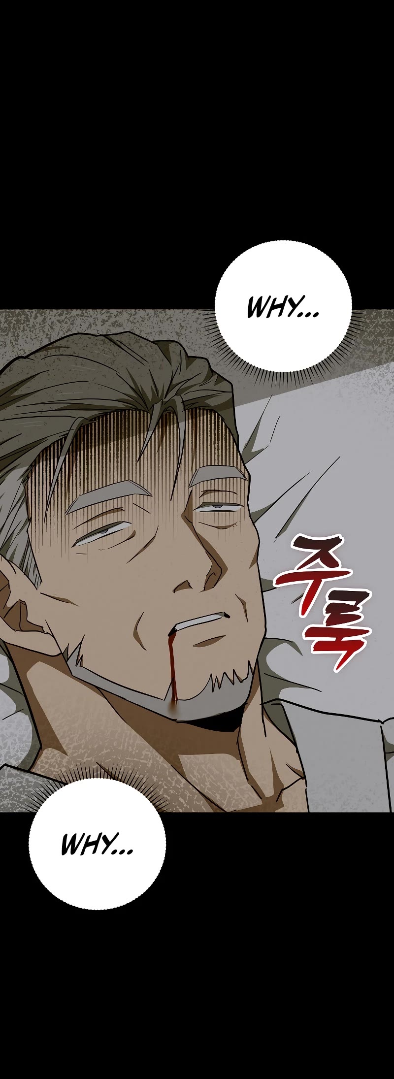 To Hell With Being A Saint, I’m A Doctor Chapter 83 page 50 - Chapter 83