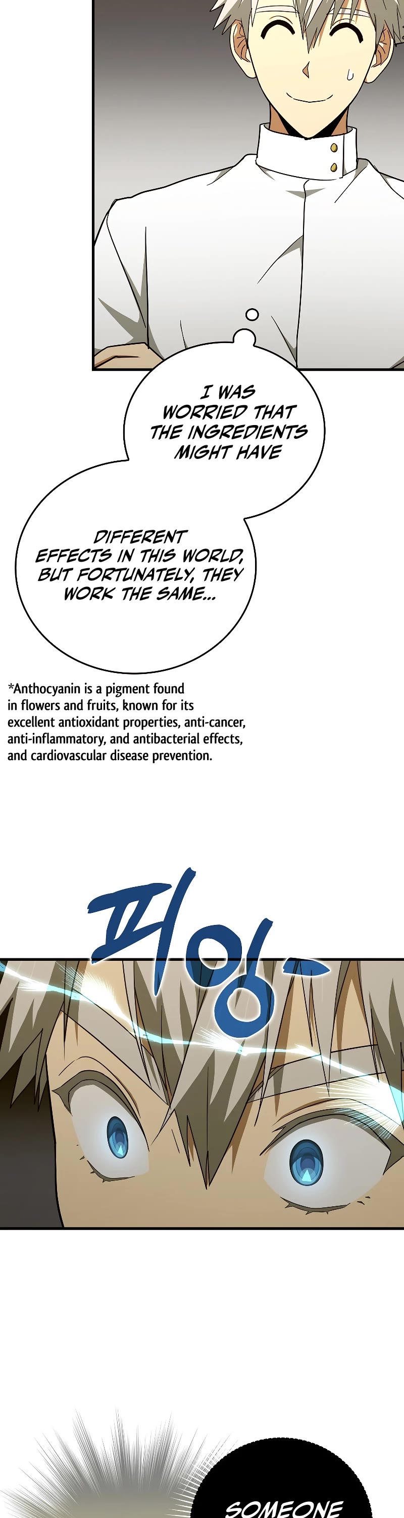 To Hell With Being A Saint, I’m A Doctor Chapter 84 page 27 - Chapter 84