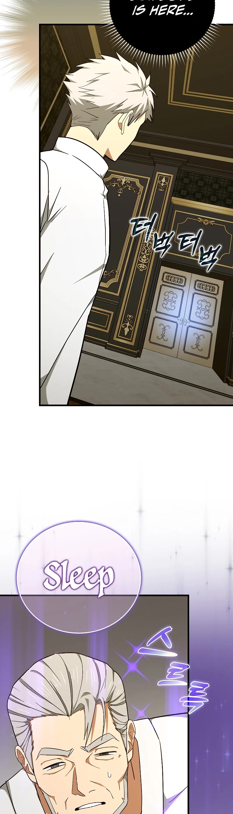 To Hell With Being A Saint, I’m A Doctor Chapter 84 page 28 - Chapter 84