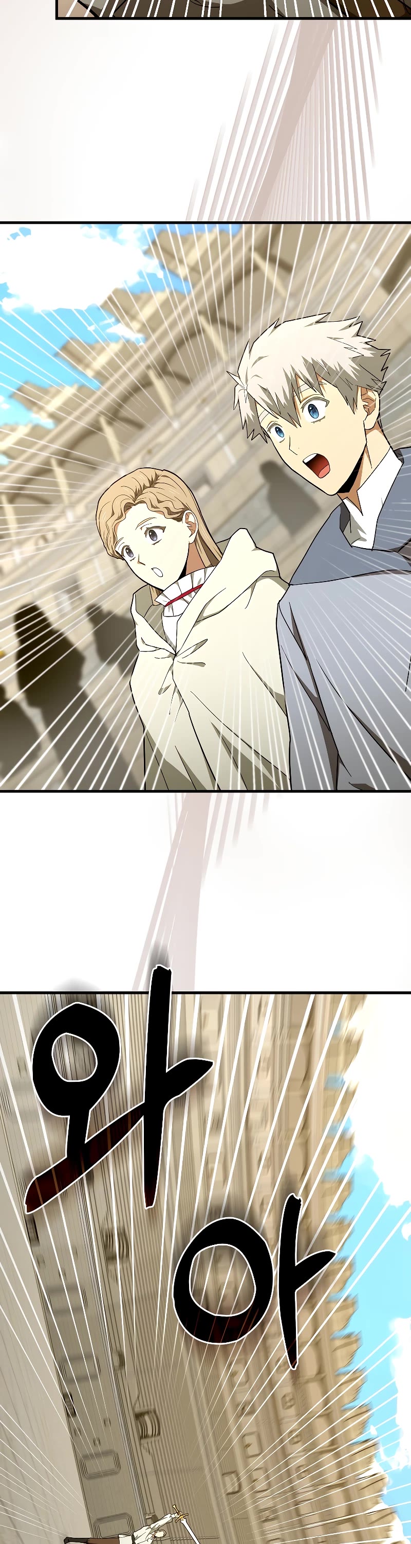 To Hell With Being A Saint, I’m A Doctor Chapter 86 page 36 - Chapter 86