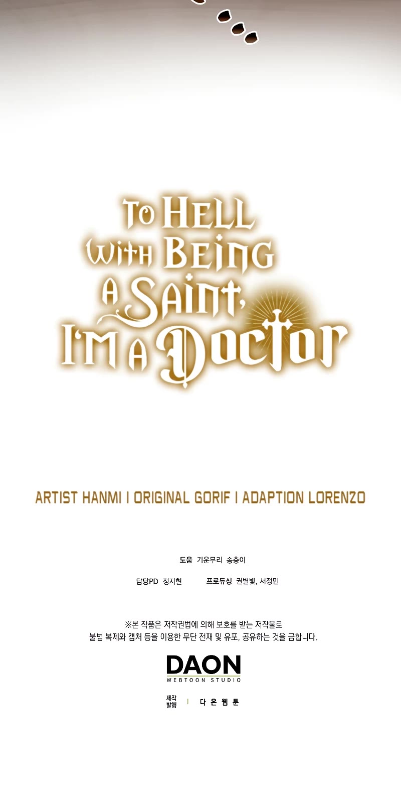 To Hell With Being A Saint, I’m A Doctor Chapter 86 page 49 - Chapter 86