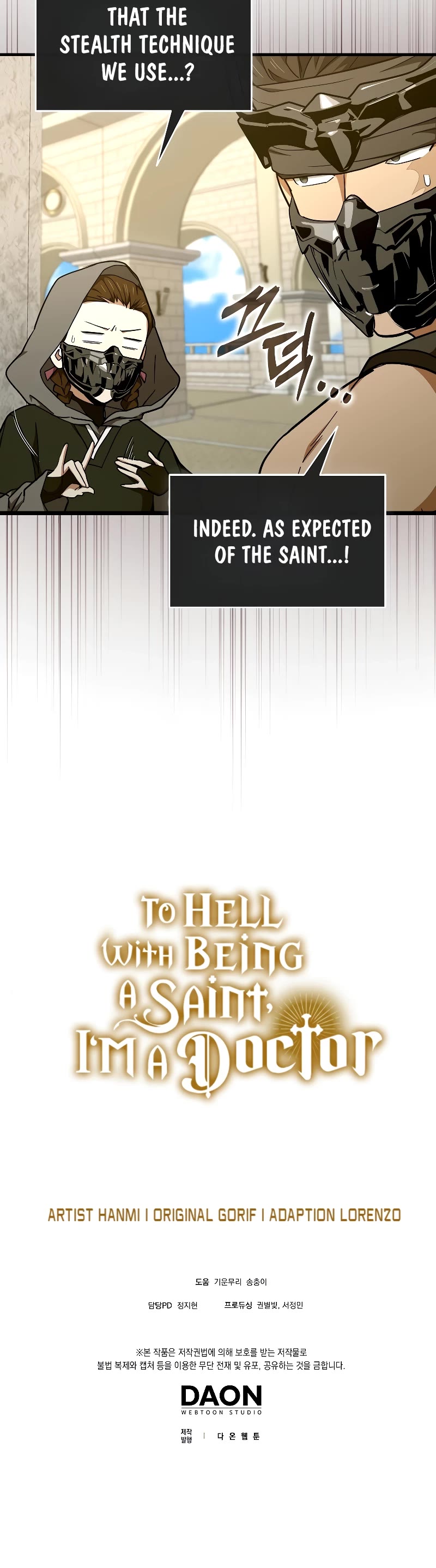 To Hell With Being A Saint, I’m A Doctor Chapter 87 page 43 - Chapter 87