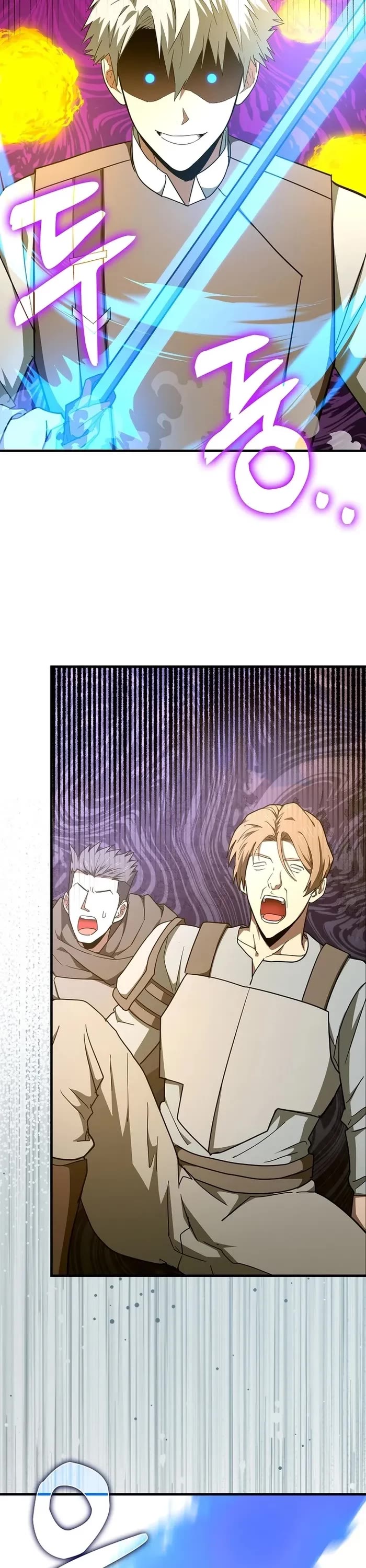 To Hell With Being A Saint, I’m A Doctor Chapter 88 page 26 - Chapter 88