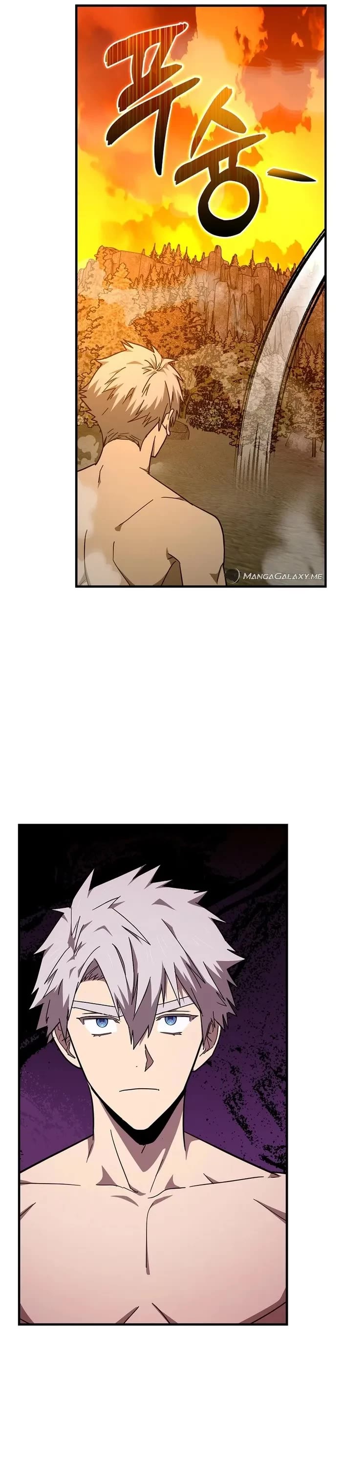 To Hell With Being A Saint, I’m A Doctor Chapter 89 page 14 - Chapter 89
