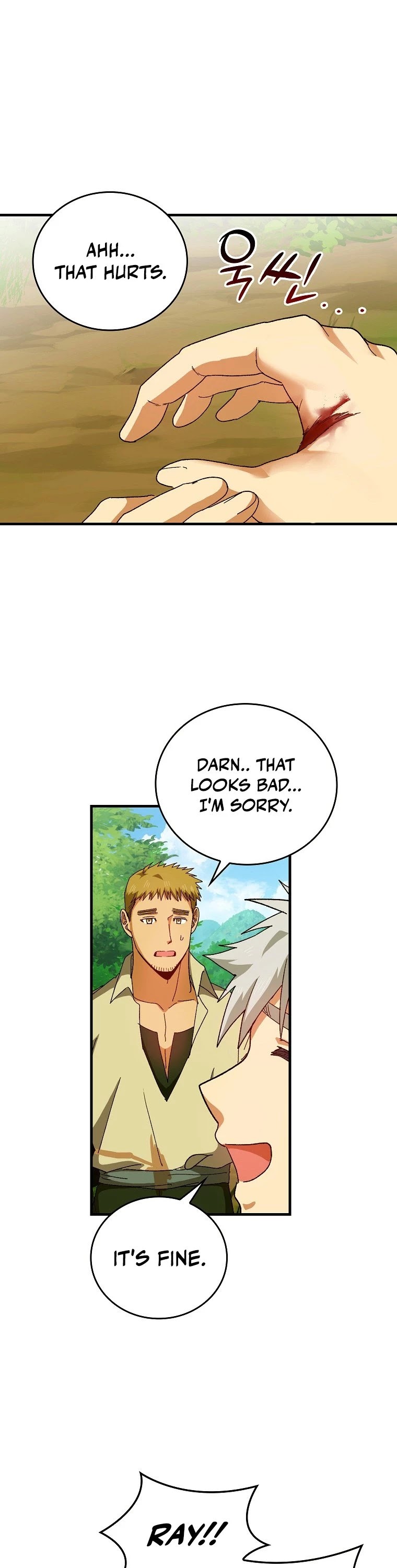 To Hell With Being A Saint, I’m A Doctor Chapter 9 page 2 - Chapter 9
