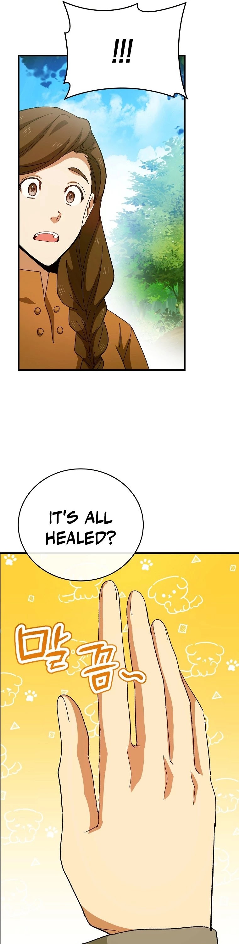 To Hell With Being A Saint, I’m A Doctor Chapter 9 page 6 - Chapter 9