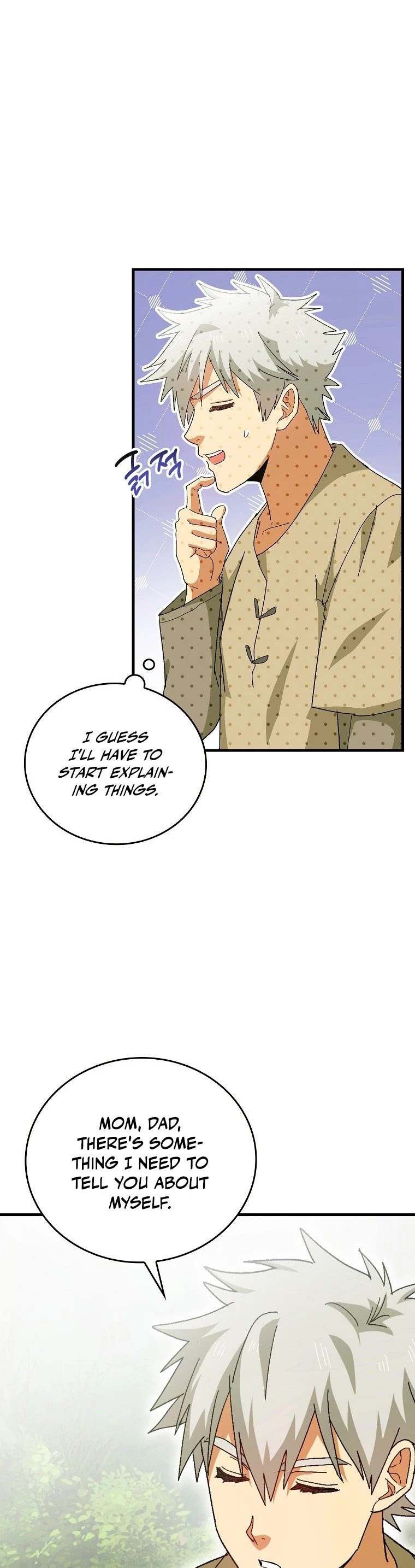 To Hell With Being A Saint, I’m A Doctor Chapter 9 page 8 - Chapter 9