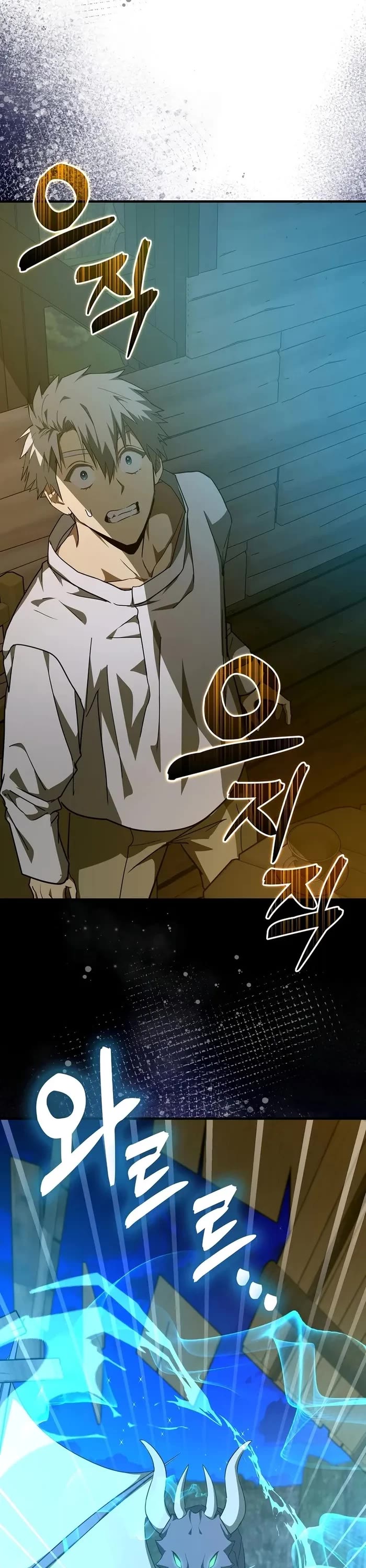 To Hell With Being A Saint, I’m A Doctor Chapter 90 page 12 - Chapter 90
