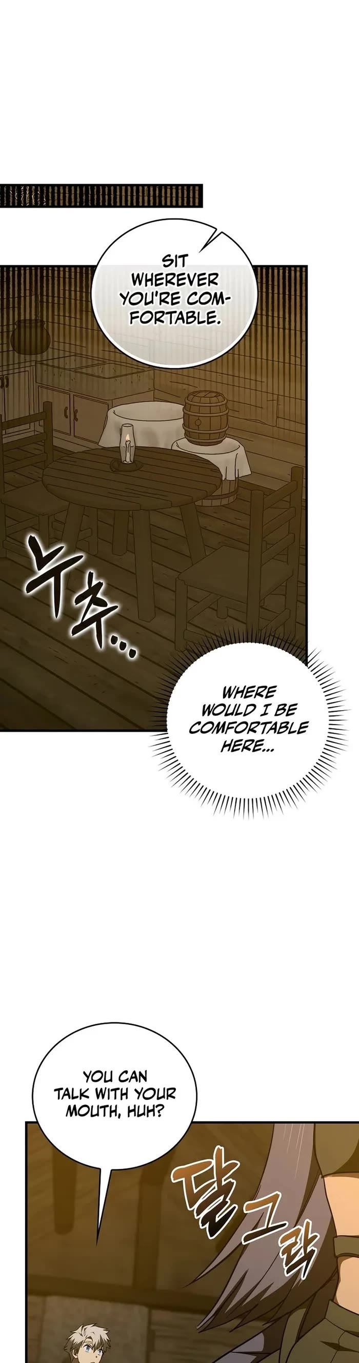 To Hell With Being A Saint, I’m A Doctor Chapter 90 page 4 - Chapter 90