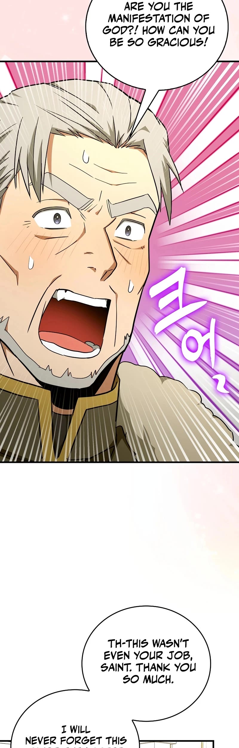 To Hell With Being A Saint, I’m A Doctor Chapter 91 page 19 - Chapter 91