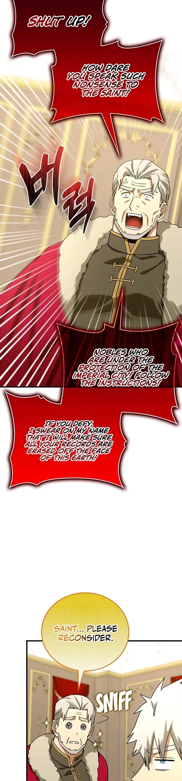 To Hell With Being A Saint, I’m A Doctor Chapter 92 page 25 - Chapter 92