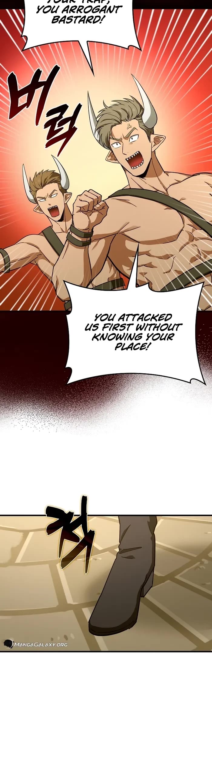 To Hell With Being A Saint, I’m A Doctor Chapter 92 page 5 - Chapter 92