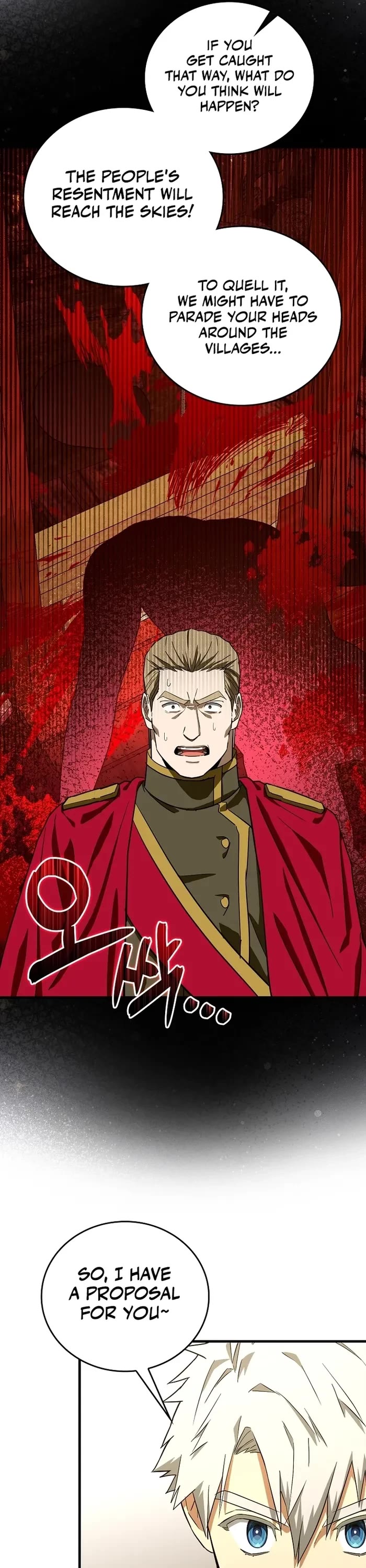 To Hell With Being A Saint, I’m A Doctor Chapter 93 page 21 - Chapter 93