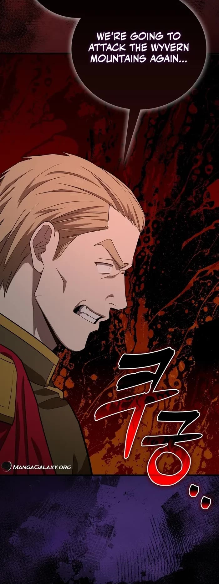To Hell With Being A Saint, I’m A Doctor Chapter 93 page 3 - Chapter 93