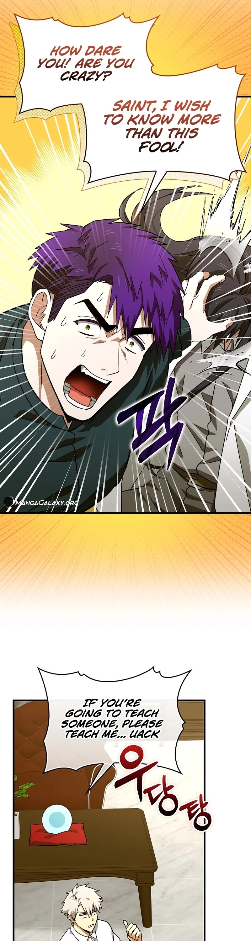 To Hell With Being A Saint, I’m A Doctor Chapter 94 page 10 - Chapter 94