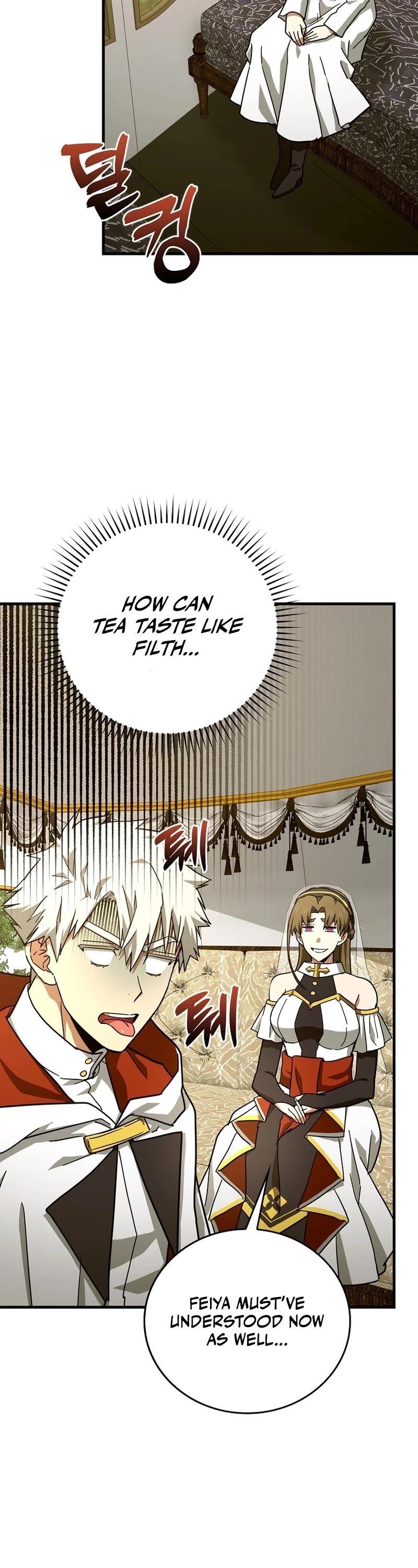 To Hell With Being A Saint, I’m A Doctor Chapter 94 page 22 - Chapter 94