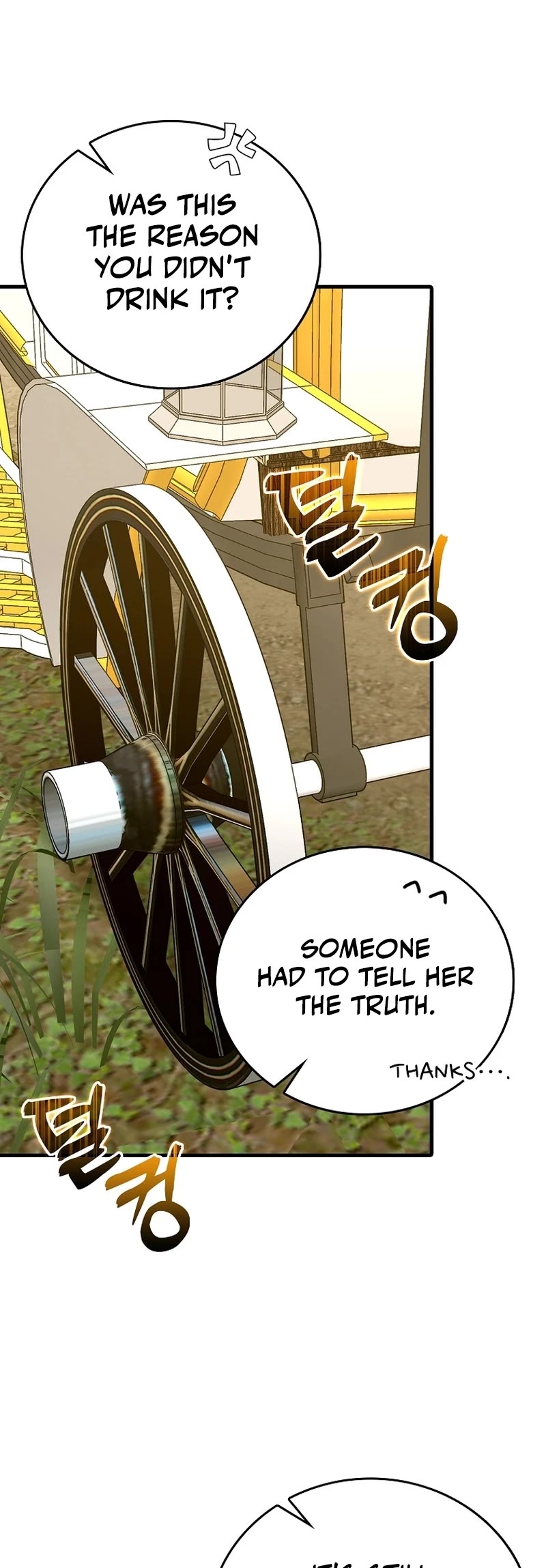 To Hell With Being A Saint, I’m A Doctor Chapter 94 page 23 - Chapter 94
