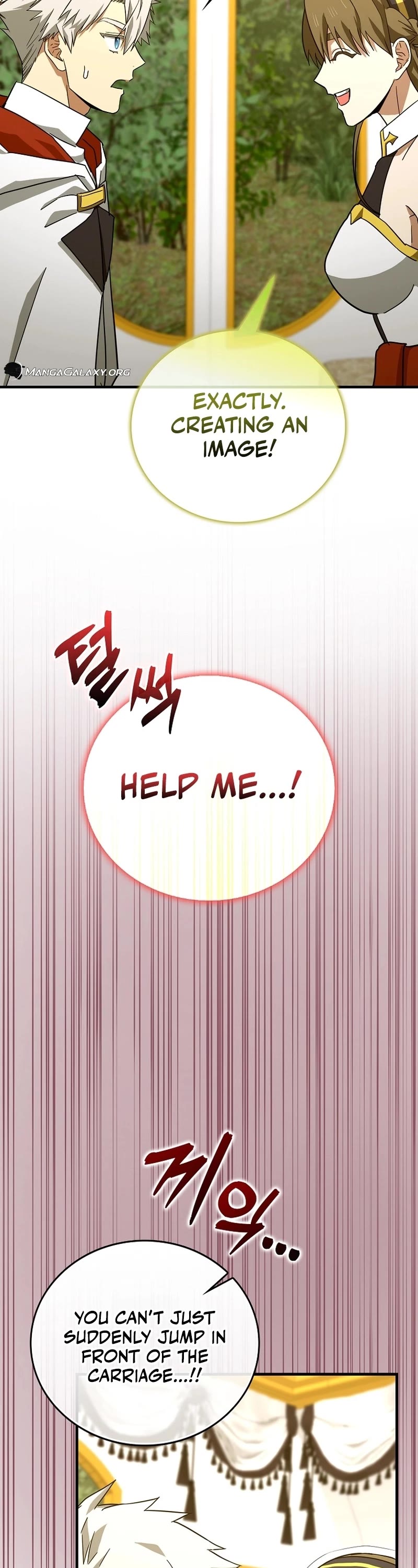 To Hell With Being A Saint, I’m A Doctor Chapter 94 page 26 - Chapter 94