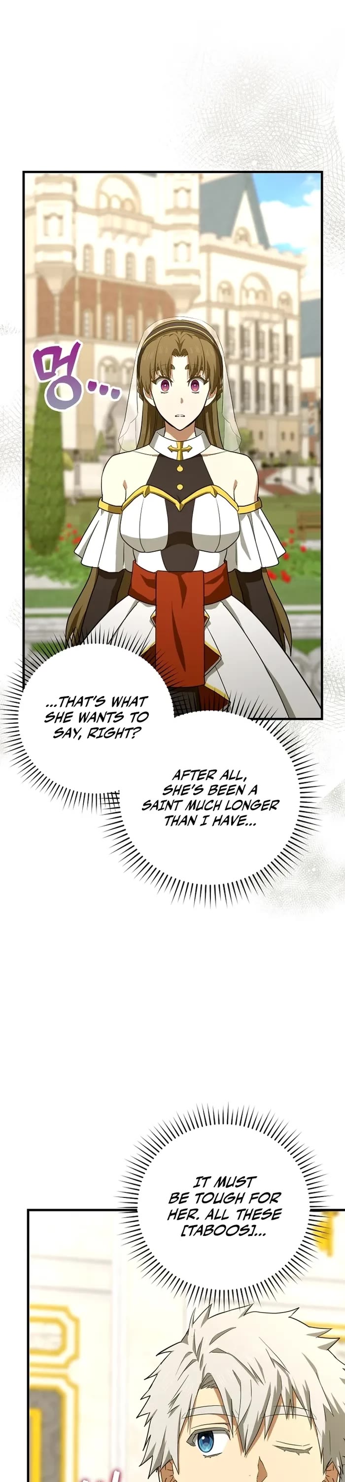 To Hell With Being A Saint, I’m A Doctor Chapter 95 page 15 - Chapter 95