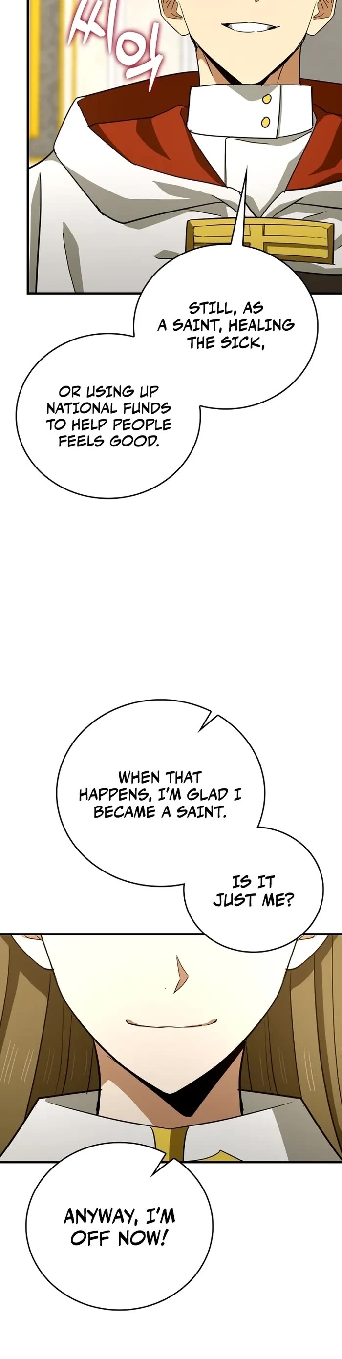 To Hell With Being A Saint, I’m A Doctor Chapter 95 page 16 - Chapter 95