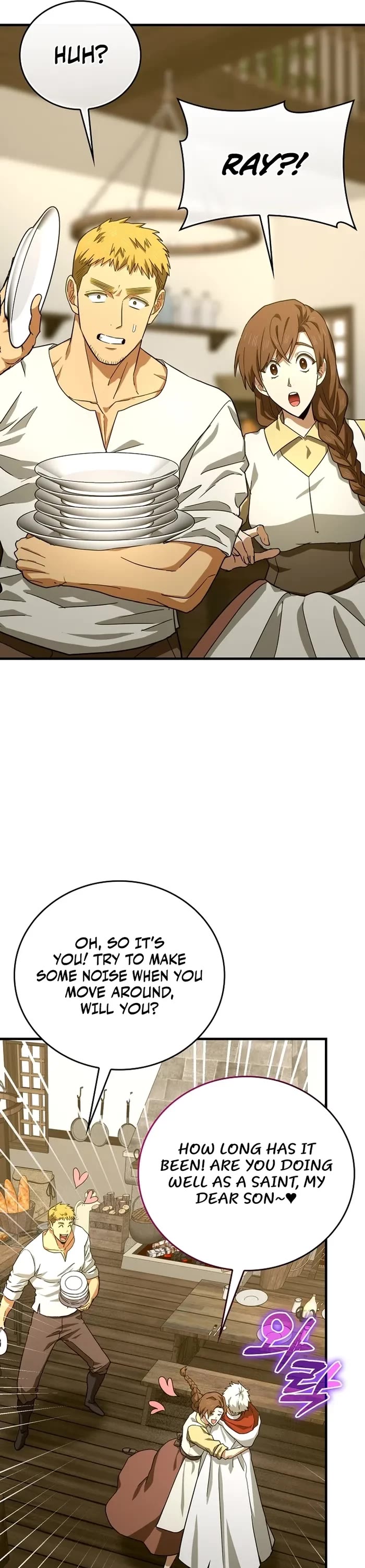 To Hell With Being A Saint, I’m A Doctor Chapter 95 page 22 - Chapter 95