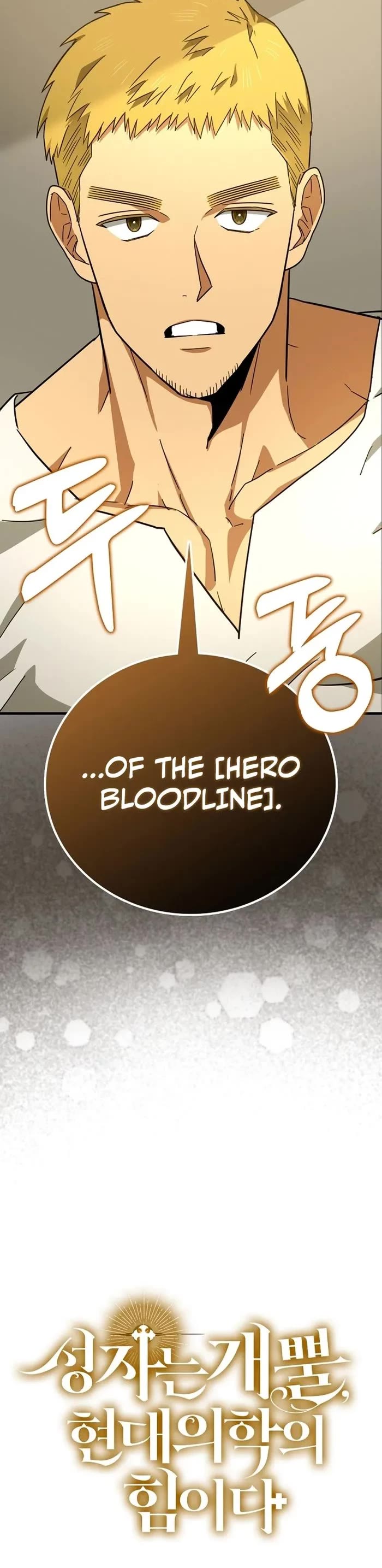 To Hell With Being A Saint, I’m A Doctor Chapter 95 page 39 - Chapter 95