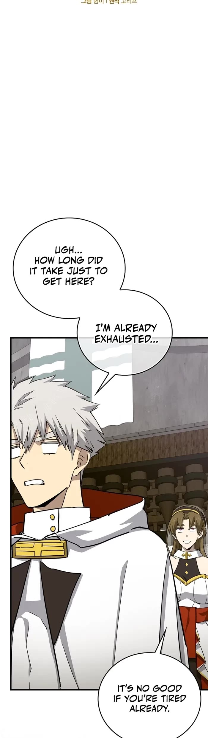 To Hell With Being A Saint, I’m A Doctor Chapter 97 page 11 - Chapter 97