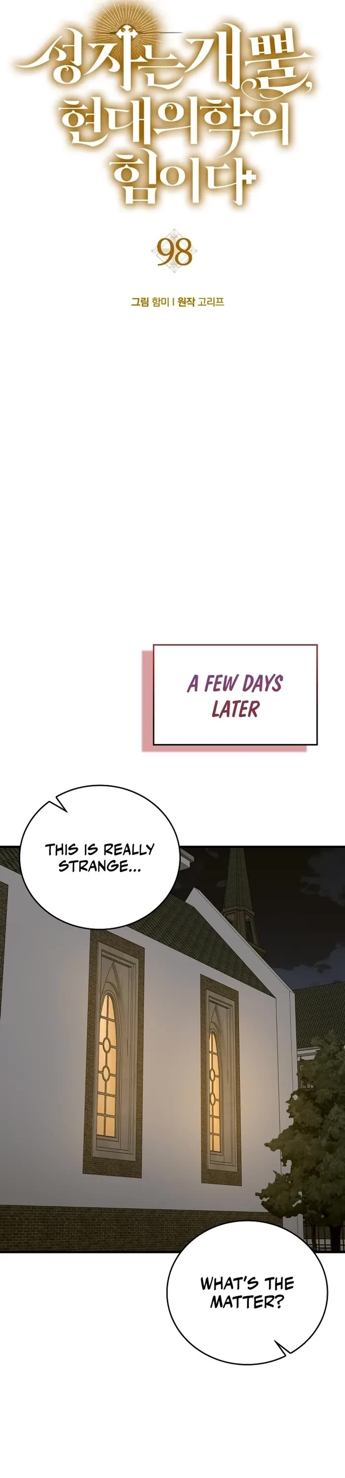 To Hell With Being A Saint, I’m A Doctor Chapter 98 page 10 - Chapter 98