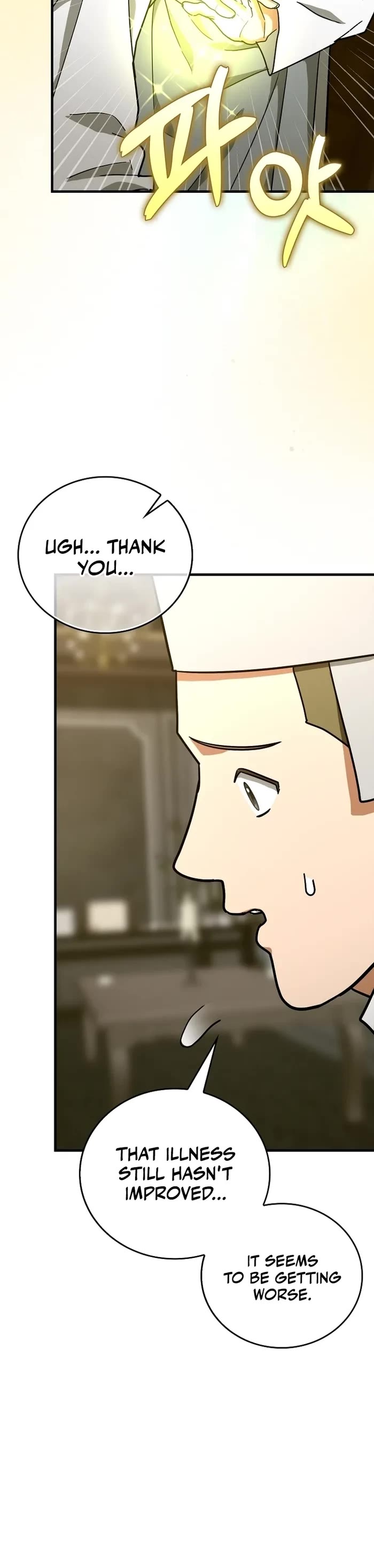 To Hell With Being A Saint, I’m A Doctor Chapter 98 page 17 - Chapter 98