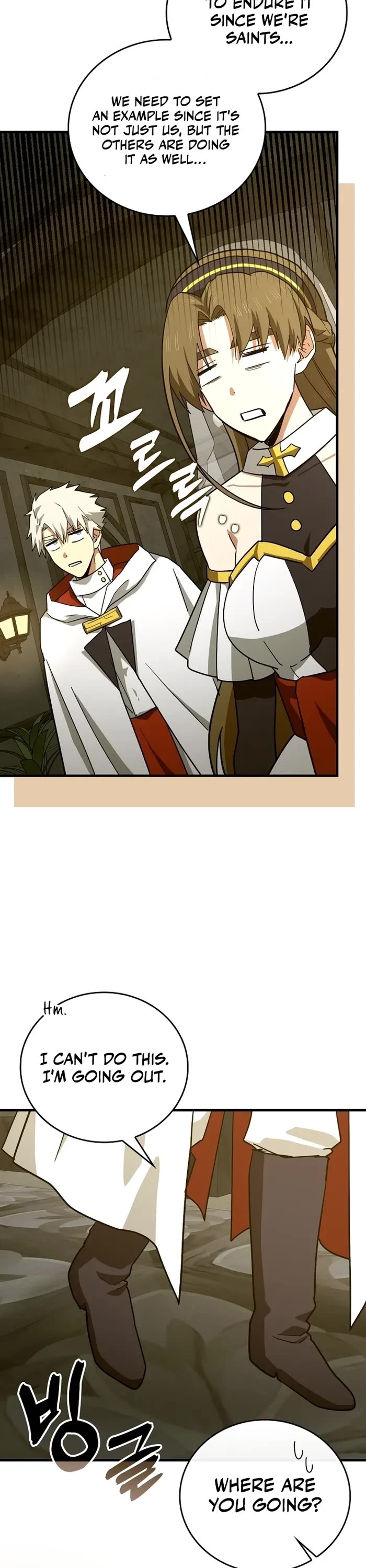 To Hell With Being A Saint, I’m A Doctor Chapter 98 page 3 - Chapter 98