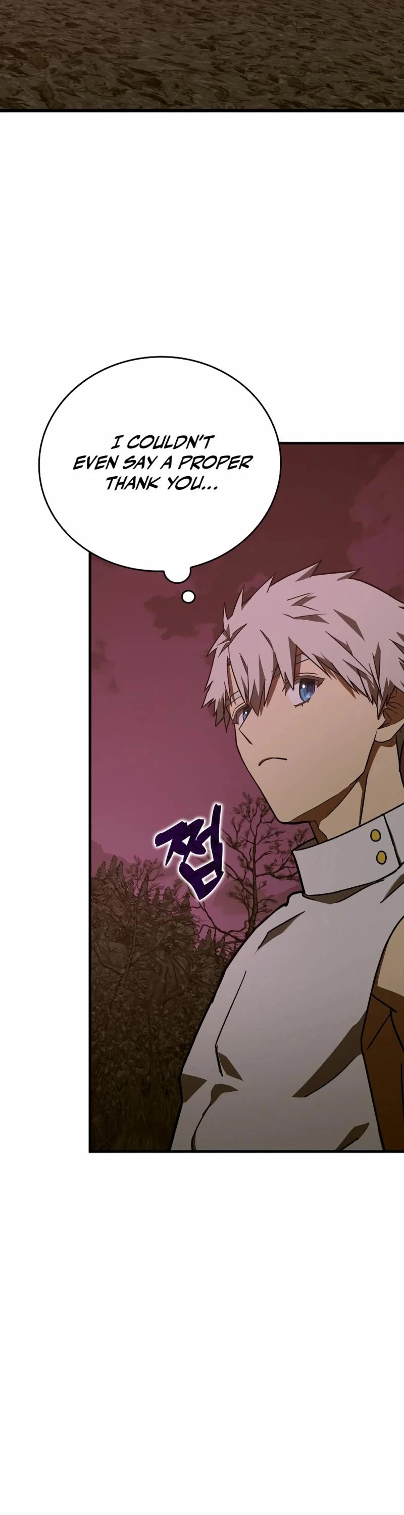 To Hell With Being A Saint, I’m A Doctor Chapter 99 page 45 - Chapter 99