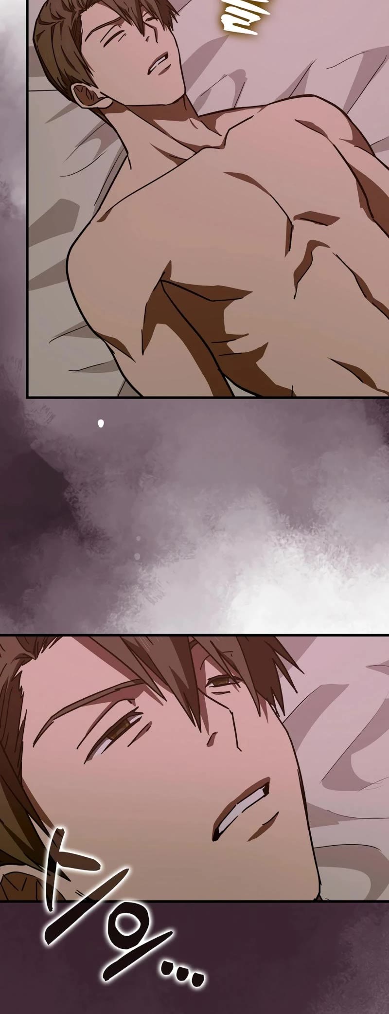 To Hell With Being A Saint, I’m A Doctor Chapter 99 page 49 - Chapter 99