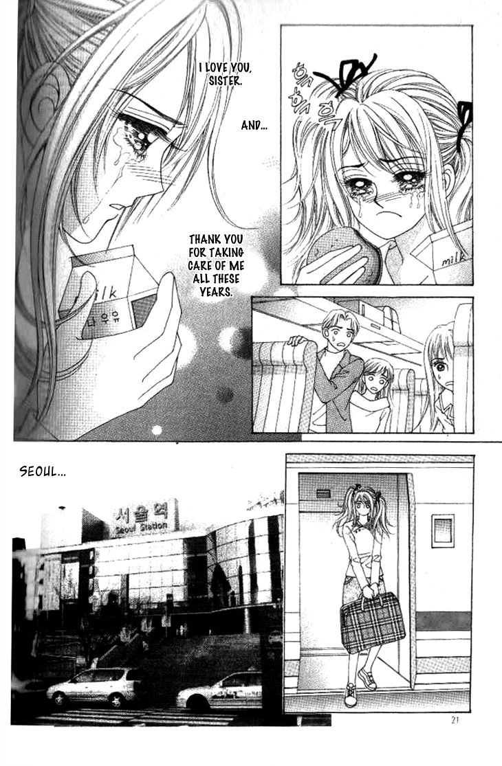 To Love Our Enemies Chapter 1 page 16 - Chapter 1