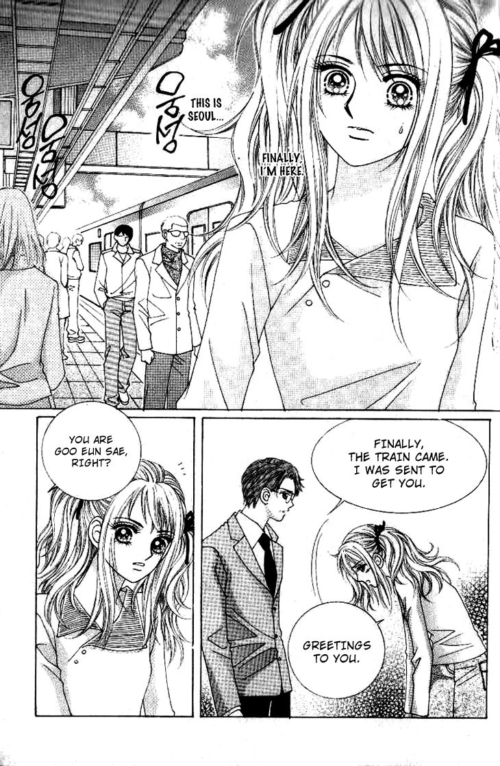 To Love Our Enemies Chapter 1 page 17 - Chapter 1