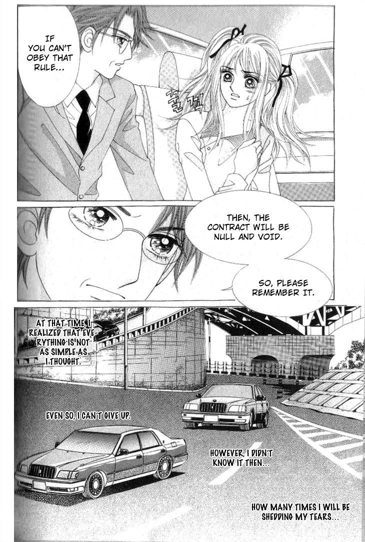 To Love Our Enemies Chapter 1 page 32 - Chapter 1