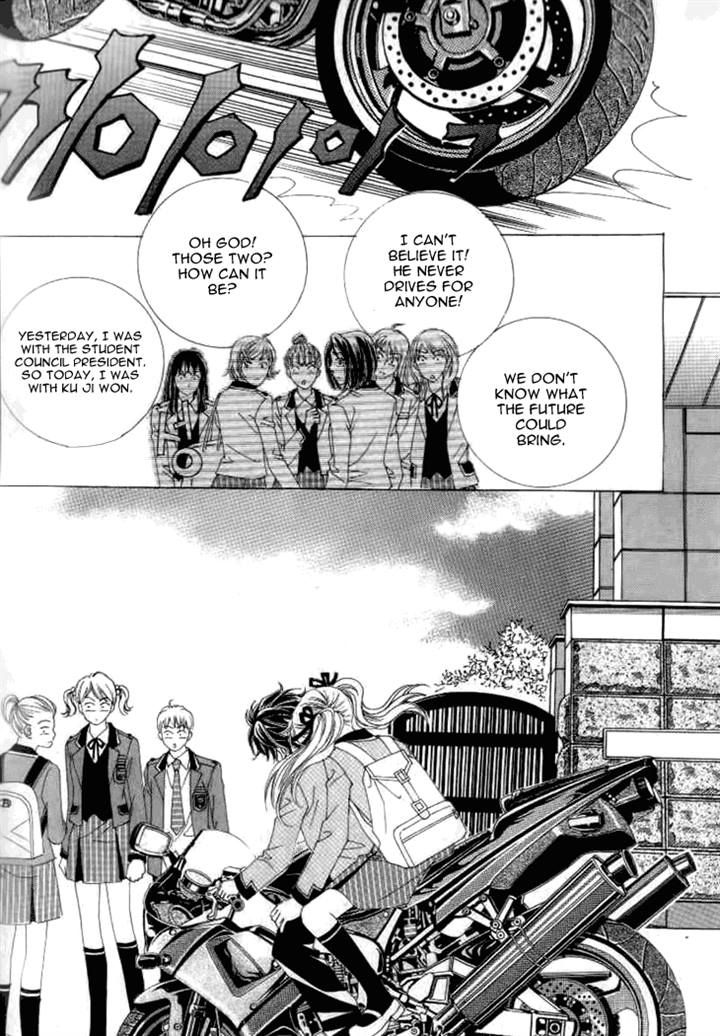 To Love Our Enemies Chapter 11 page 11 - Chapter 11