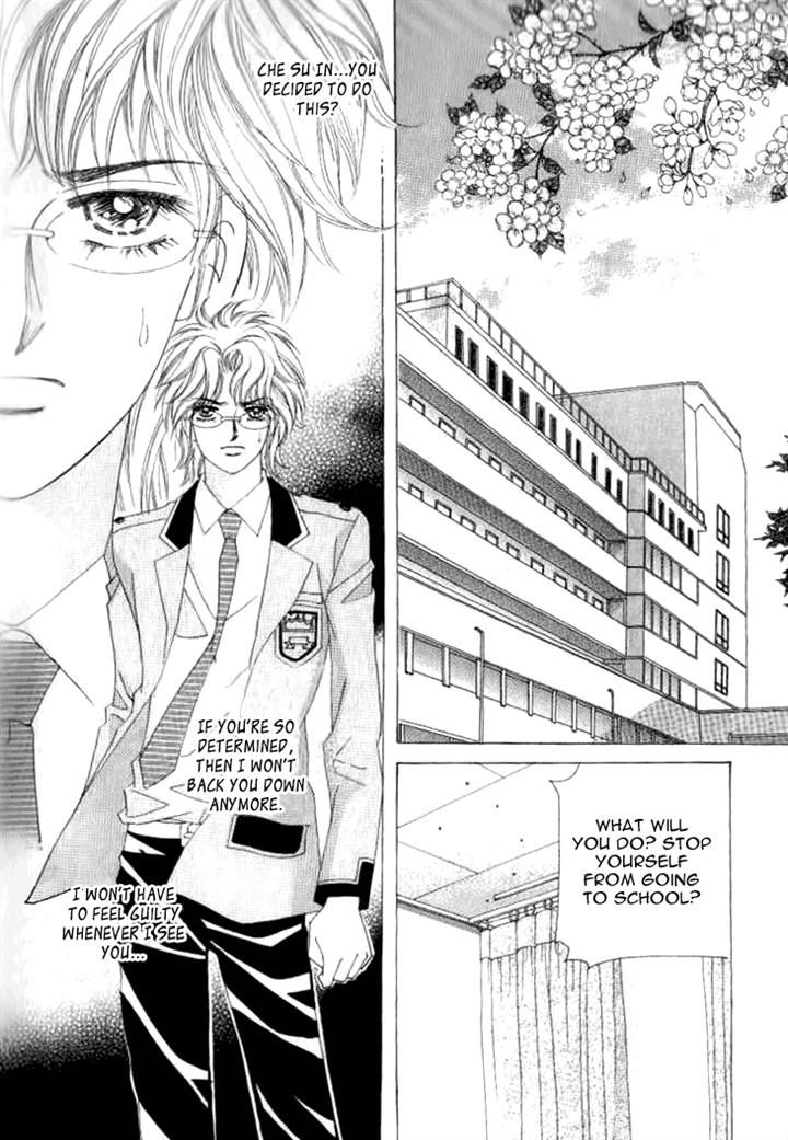 To Love Our Enemies Chapter 11 page 25 - Chapter 11