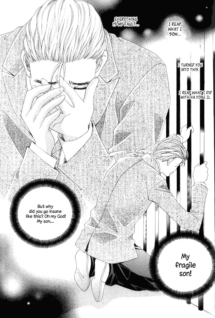 To Love Our Enemies Chapter 13 page 17 - Chapter 13