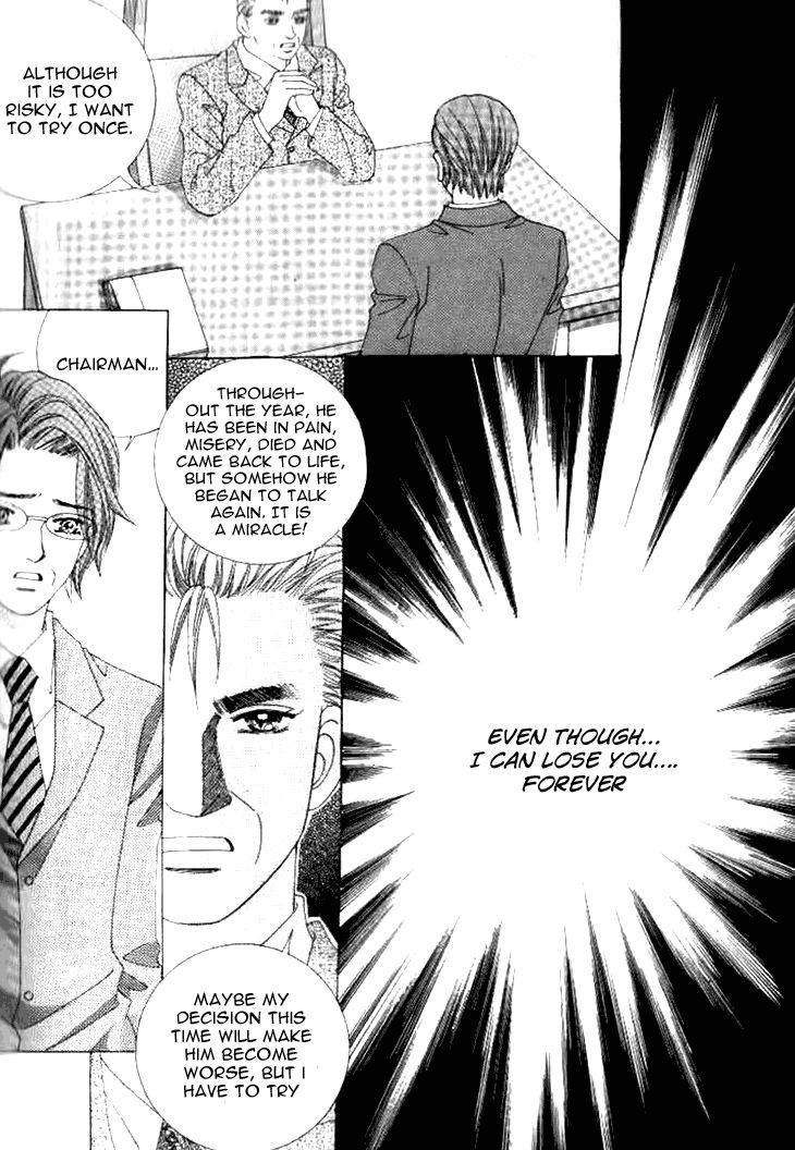 To Love Our Enemies Chapter 13 page 21 - Chapter 13