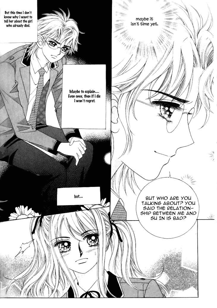 To Love Our Enemies Chapter 14 page 13 - Chapter 14