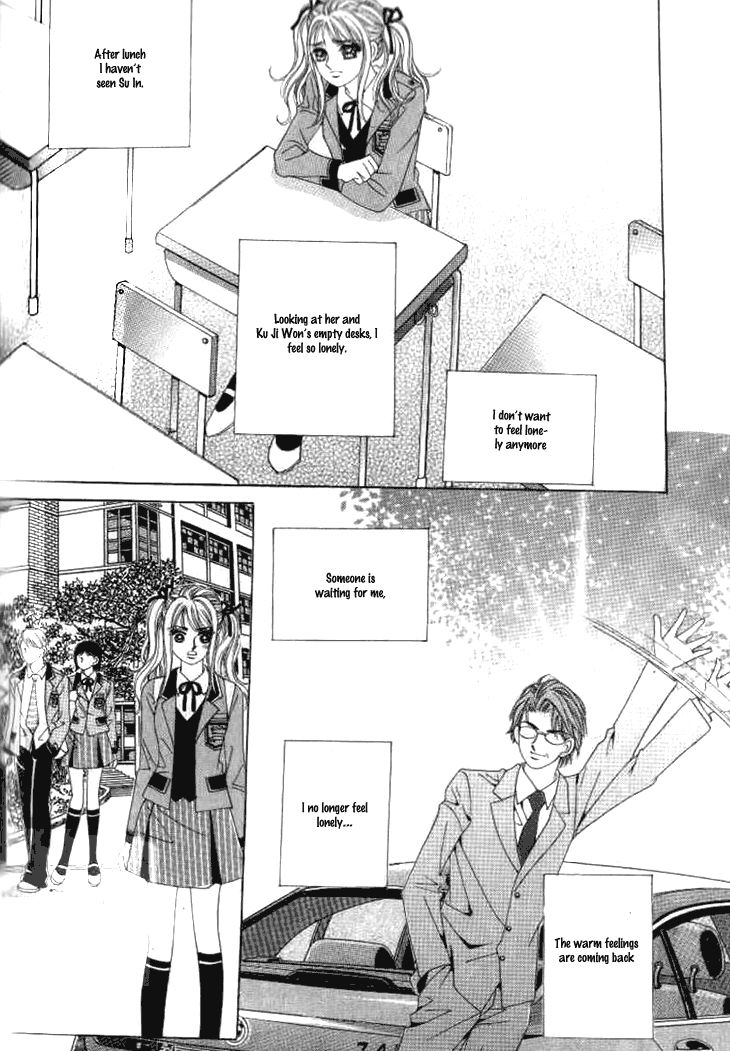 To Love Our Enemies Chapter 14 page 17 - Chapter 14