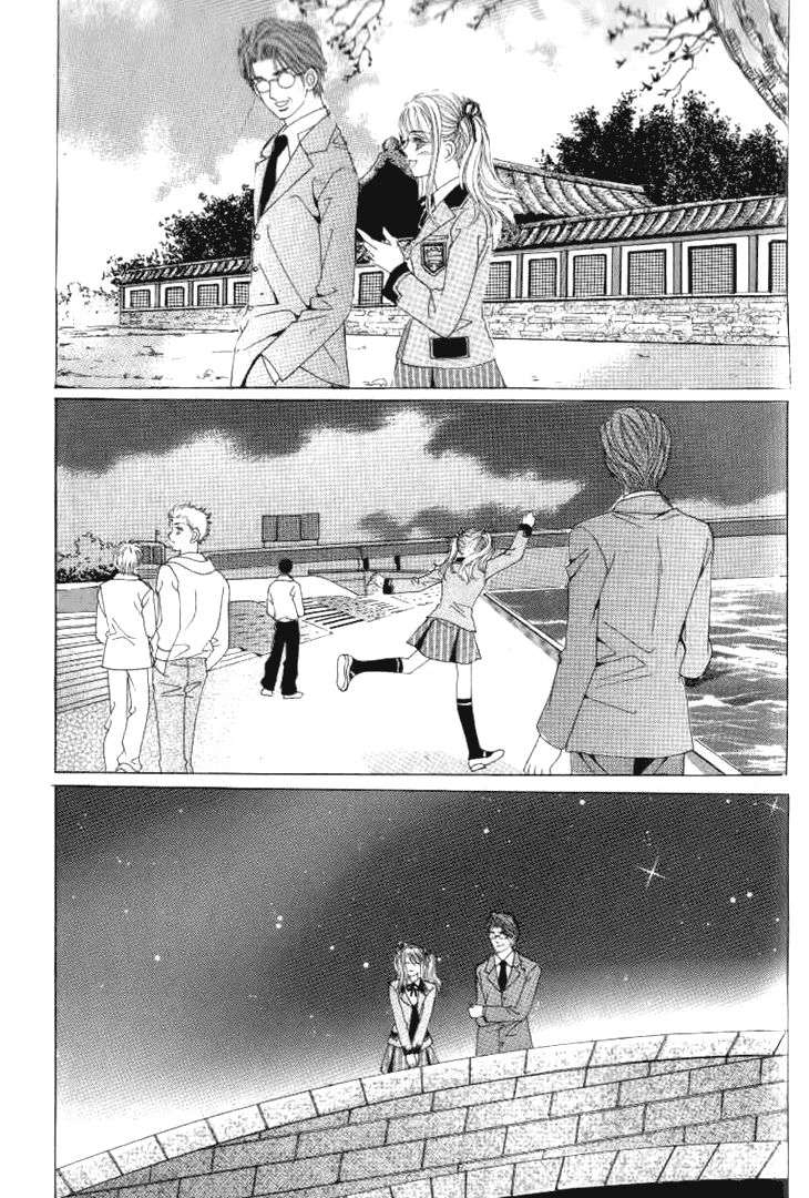 To Love Our Enemies Chapter 14 page 20 - Chapter 14