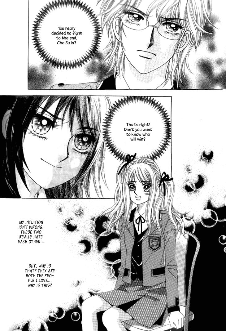 To Love Our Enemies Chapter 14 page 3 - Chapter 14