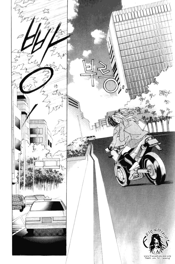 To Love Our Enemies Chapter 16 page 30 - Chapter 16