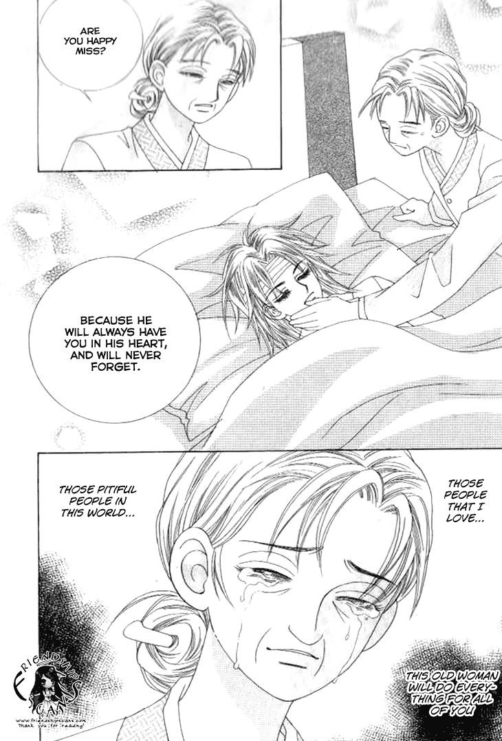To Love Our Enemies Chapter 16 page 6 - Chapter 16