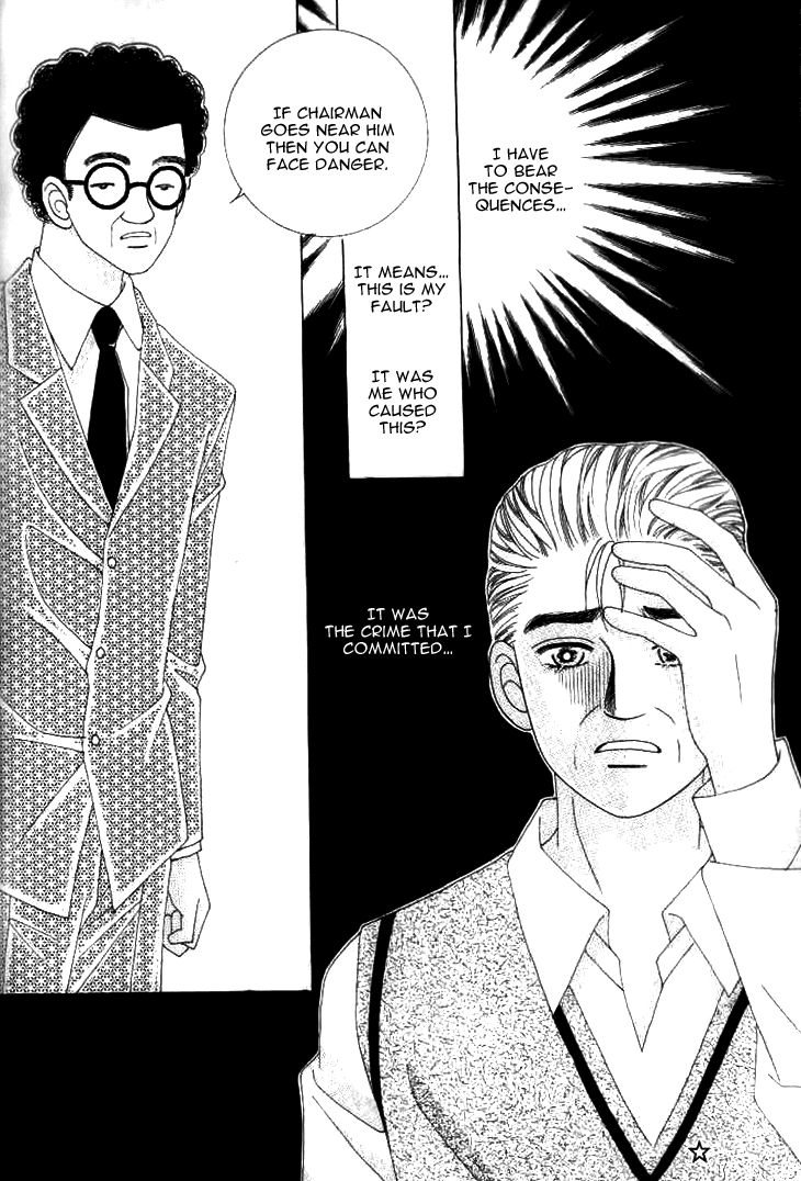 To Love Our Enemies Chapter 17 page 10 - Chapter 17