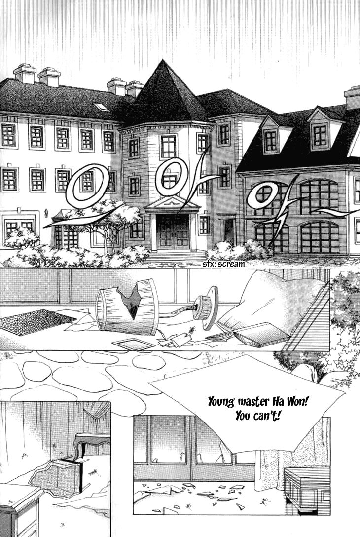 To Love Our Enemies Chapter 17 page 2 - Chapter 17
